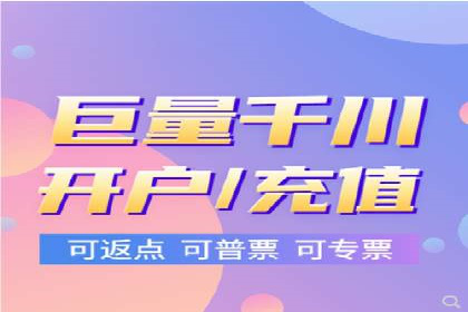 专业sem托管服务案例，揭秘广告投放优化策略