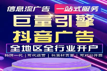 SEO与SEM优化案例：助力企业实现品牌升级