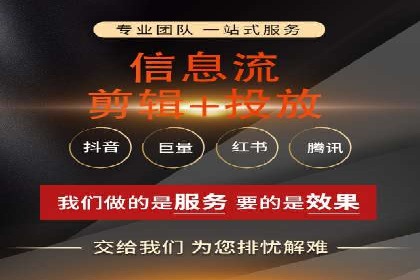 某公司SEM推广代运营的实战经验分享